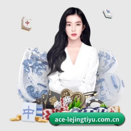 乐竞体育 APP 界面